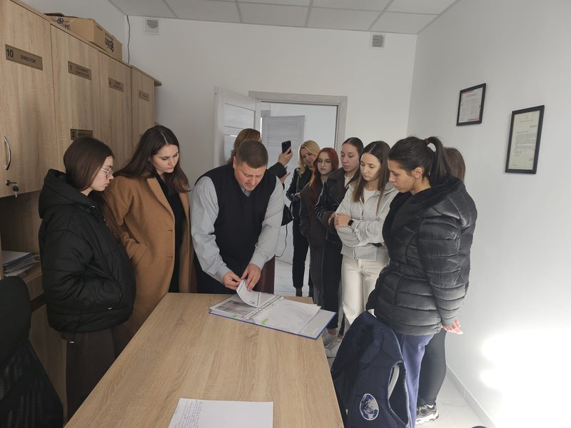 Молодь та студенти